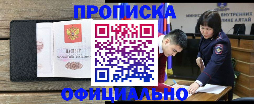 форма 3 в Тюмени